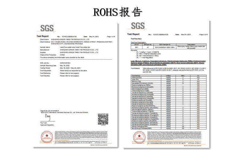1711012241734586.jpg 新建图片.jpg